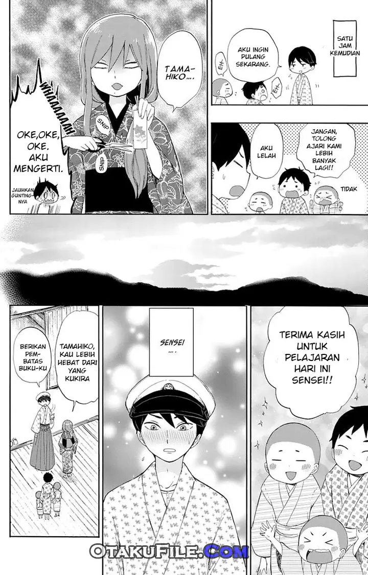 image-komik-taishou-otome-otogibanashi-chapter-11-22/34