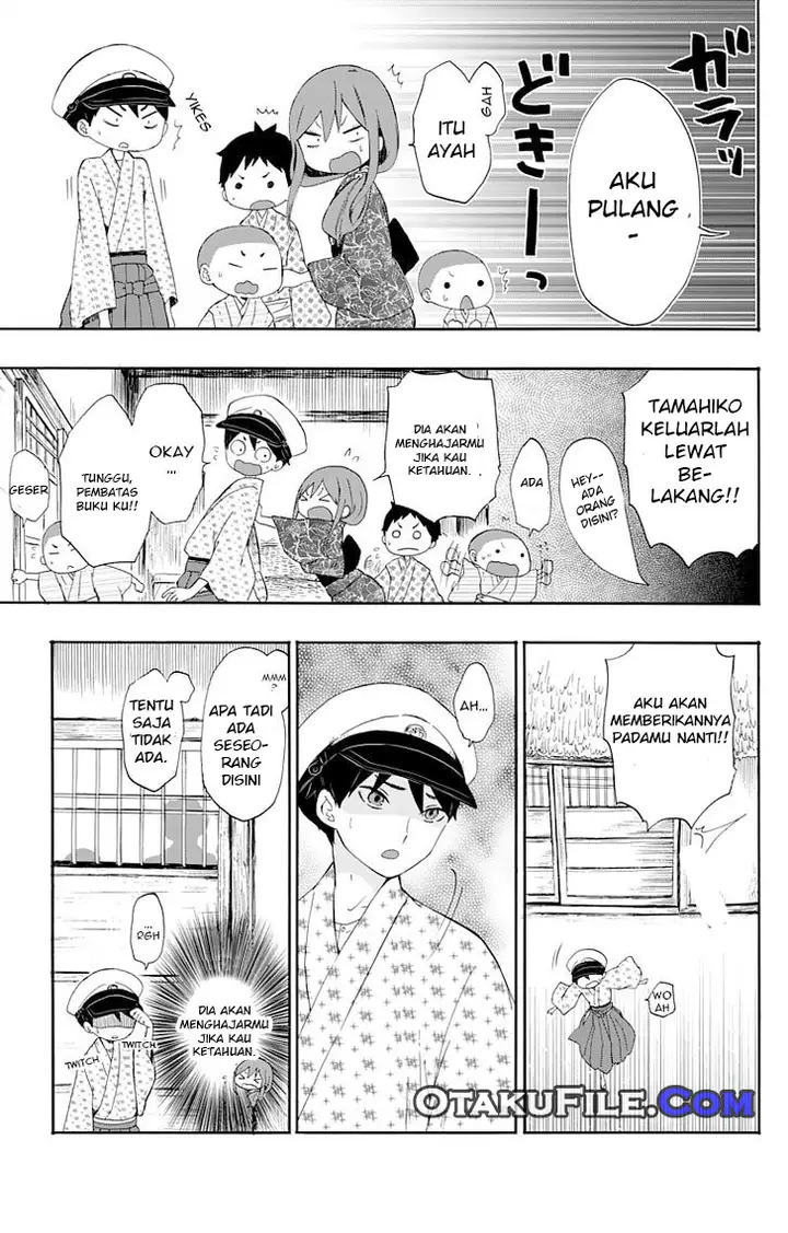 image-komik-taishou-otome-otogibanashi-chapter-11-23/34