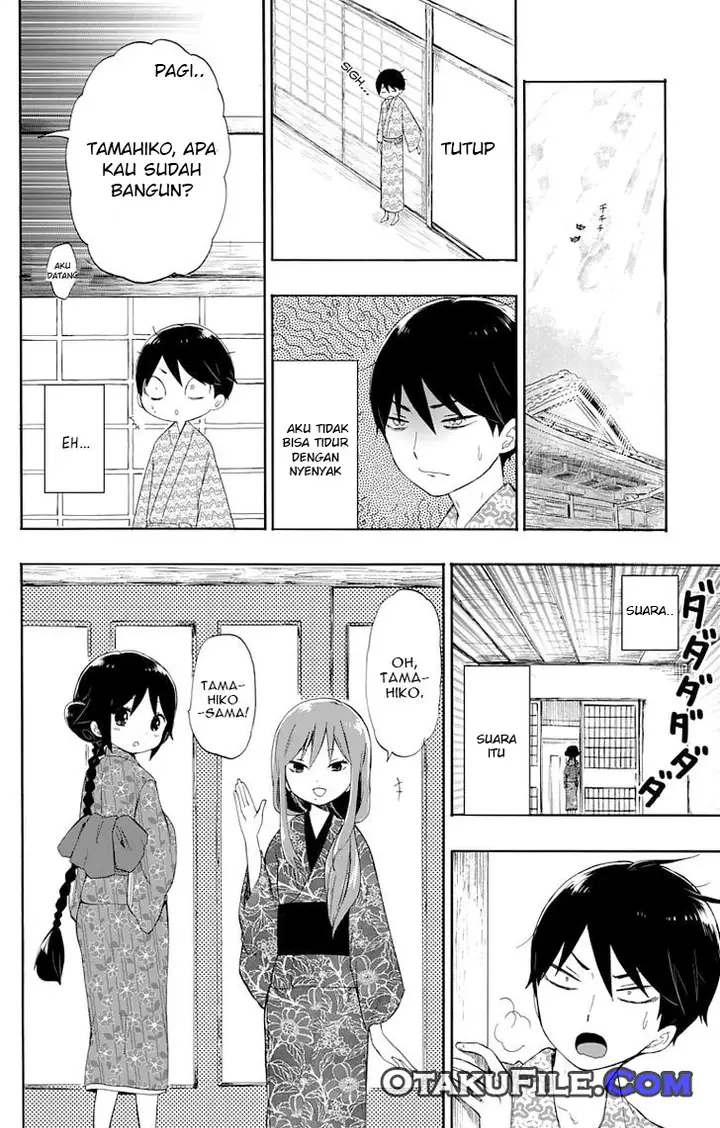 image-komik-taishou-otome-otogibanashi-chapter-11-26/34