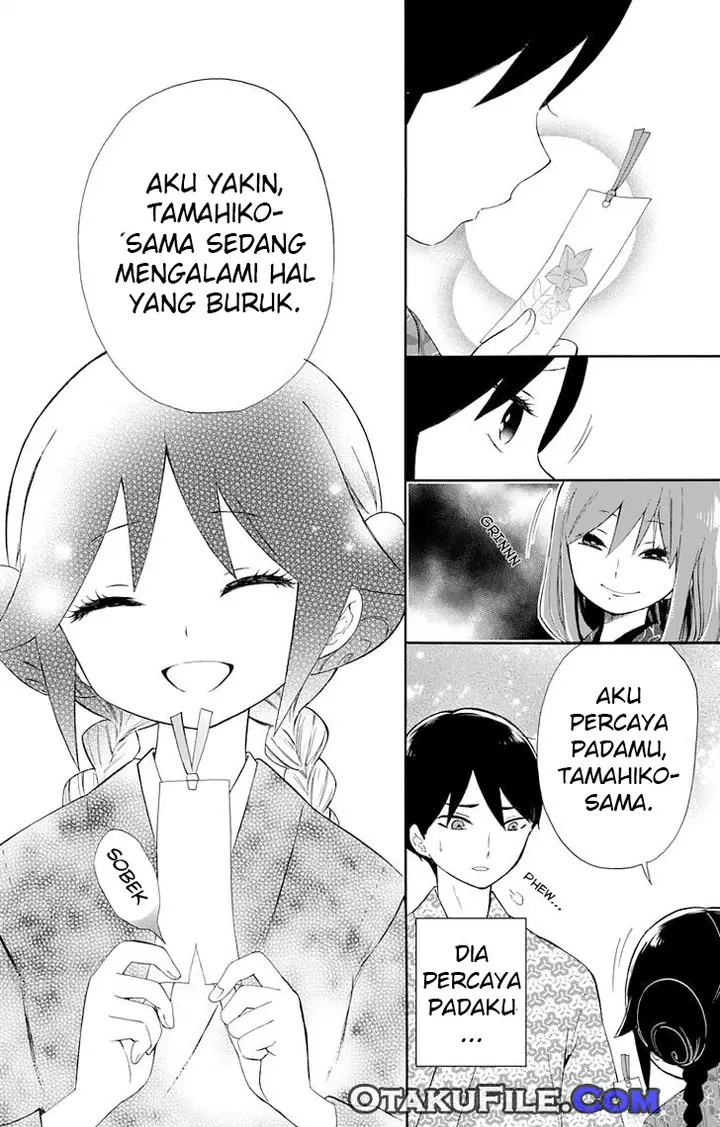 image-komik-taishou-otome-otogibanashi-chapter-11-30/34