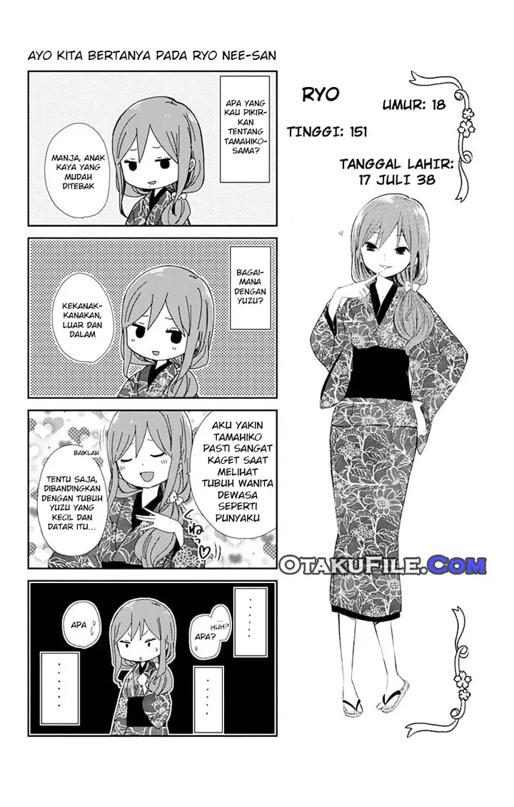 image-komik-taishou-otome-otogibanashi-chapter-12-4/25