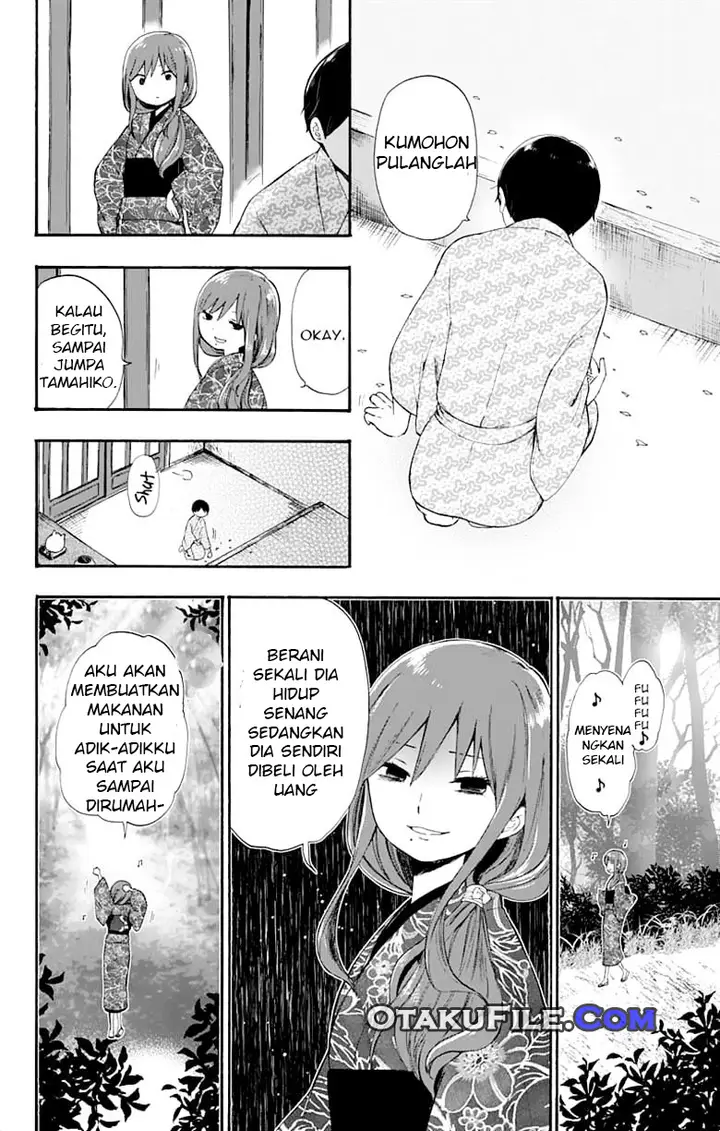 image-komik-taishou-otome-otogibanashi-chapter-12-6/25