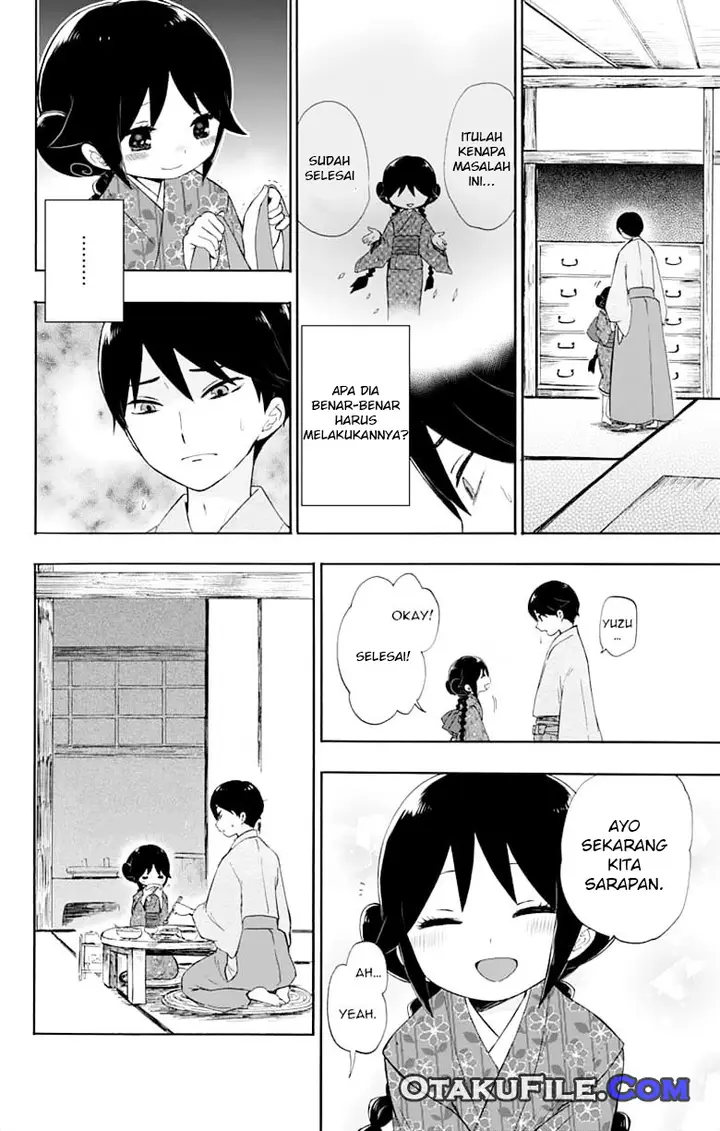 image-komik-taishou-otome-otogibanashi-chapter-12-8/25