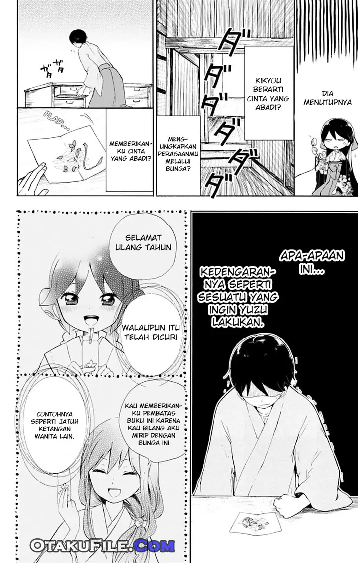 image-komik-taishou-otome-otogibanashi-chapter-12-14/25