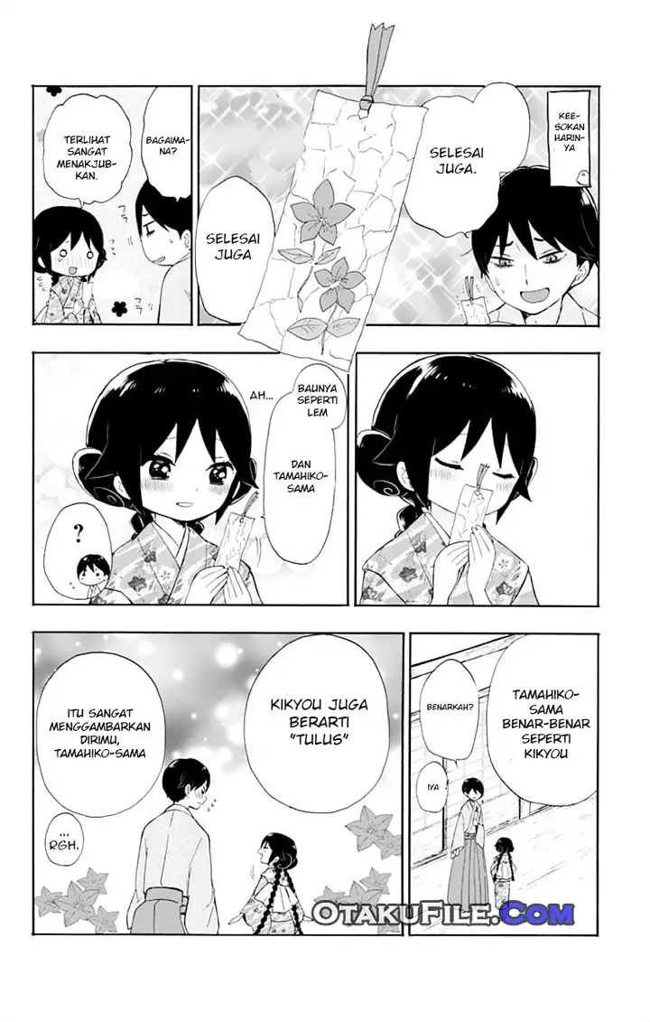 image-komik-taishou-otome-otogibanashi-chapter-12-22/25