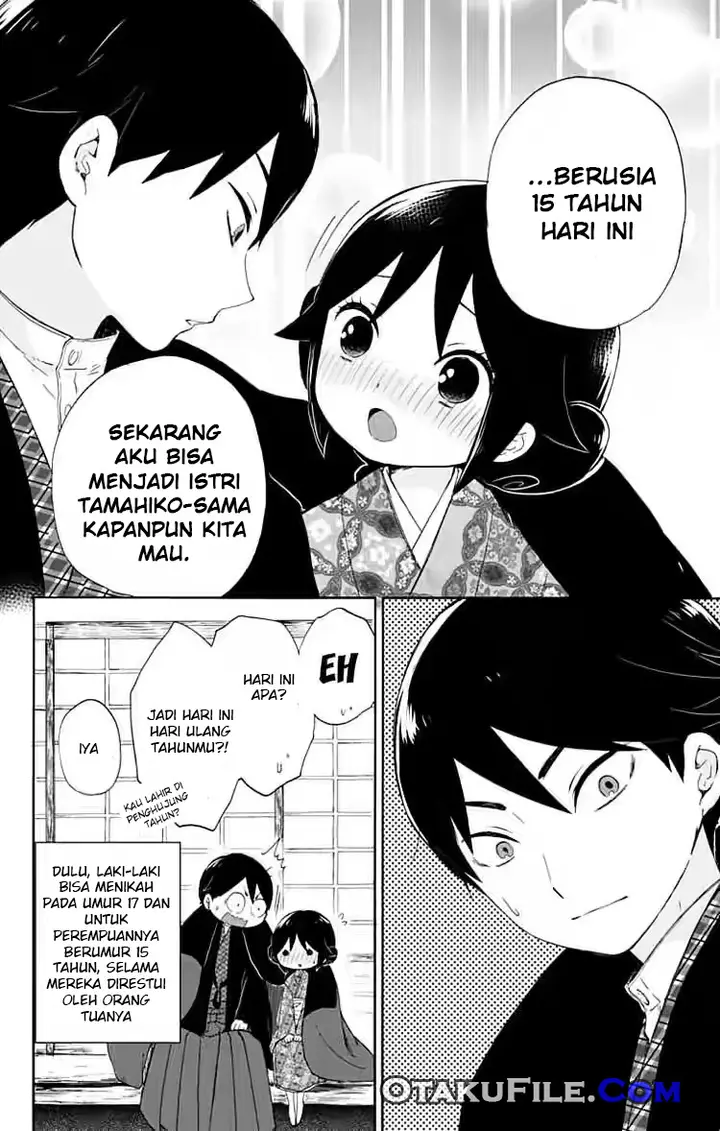 image-komik-taishou-otome-otogibanashi-chapter-13-8/20