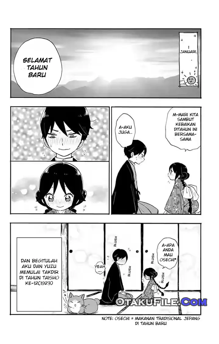 image-komik-taishou-otome-otogibanashi-chapter-13-18/20