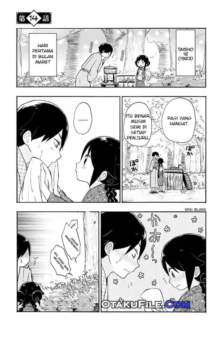 image-komik-taishou-otome-otogibanashi-chapter-14-0/39