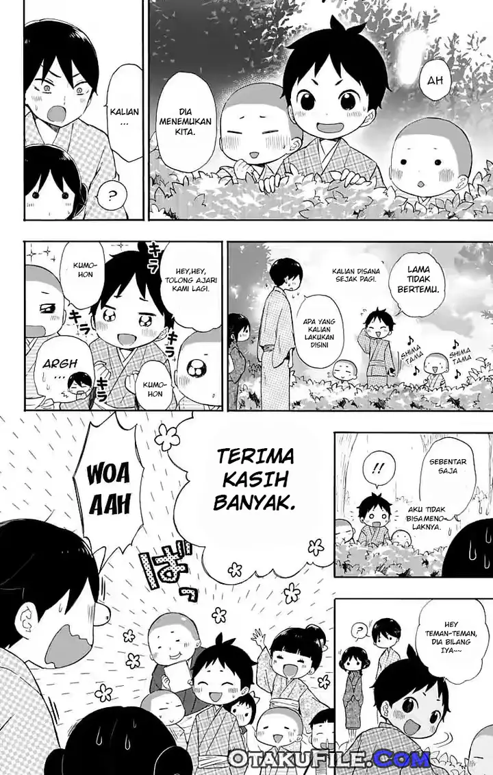 image-komik-taishou-otome-otogibanashi-chapter-14-1/39