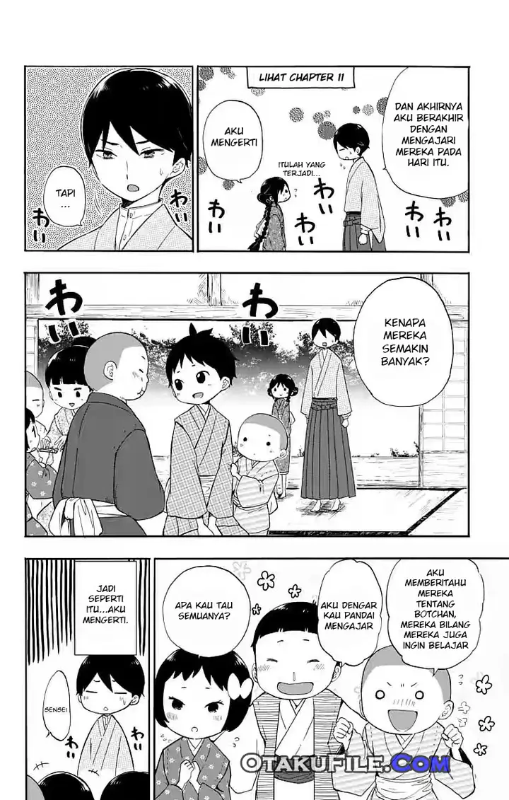 image-komik-taishou-otome-otogibanashi-chapter-14-4/39