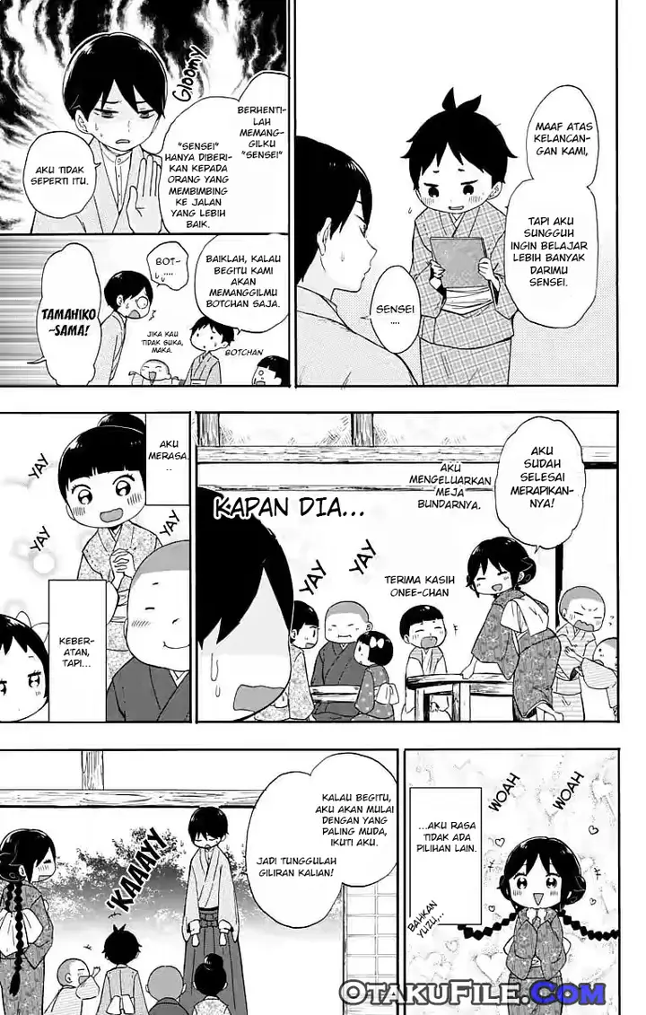 image-komik-taishou-otome-otogibanashi-chapter-14-5/39