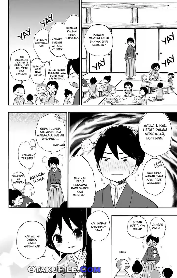 image-komik-taishou-otome-otogibanashi-chapter-14-10/39