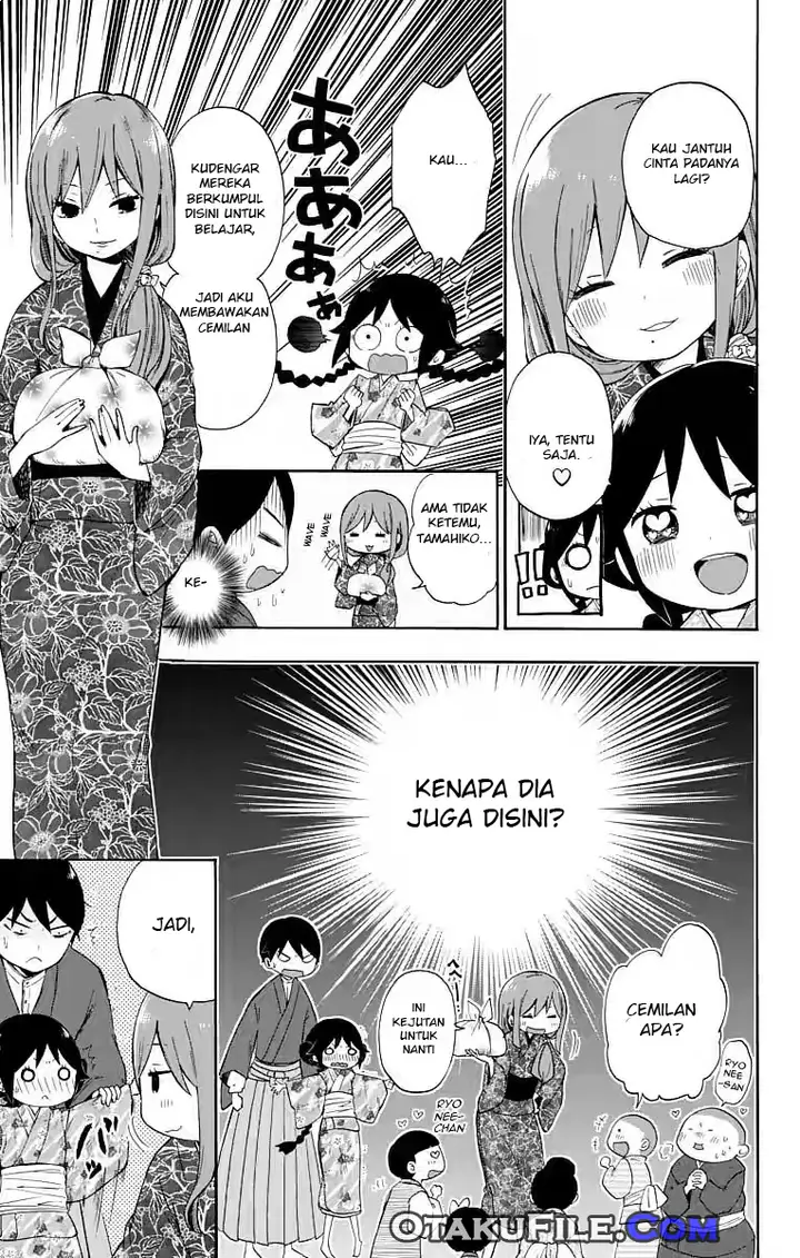 image-komik-taishou-otome-otogibanashi-chapter-14-11/39