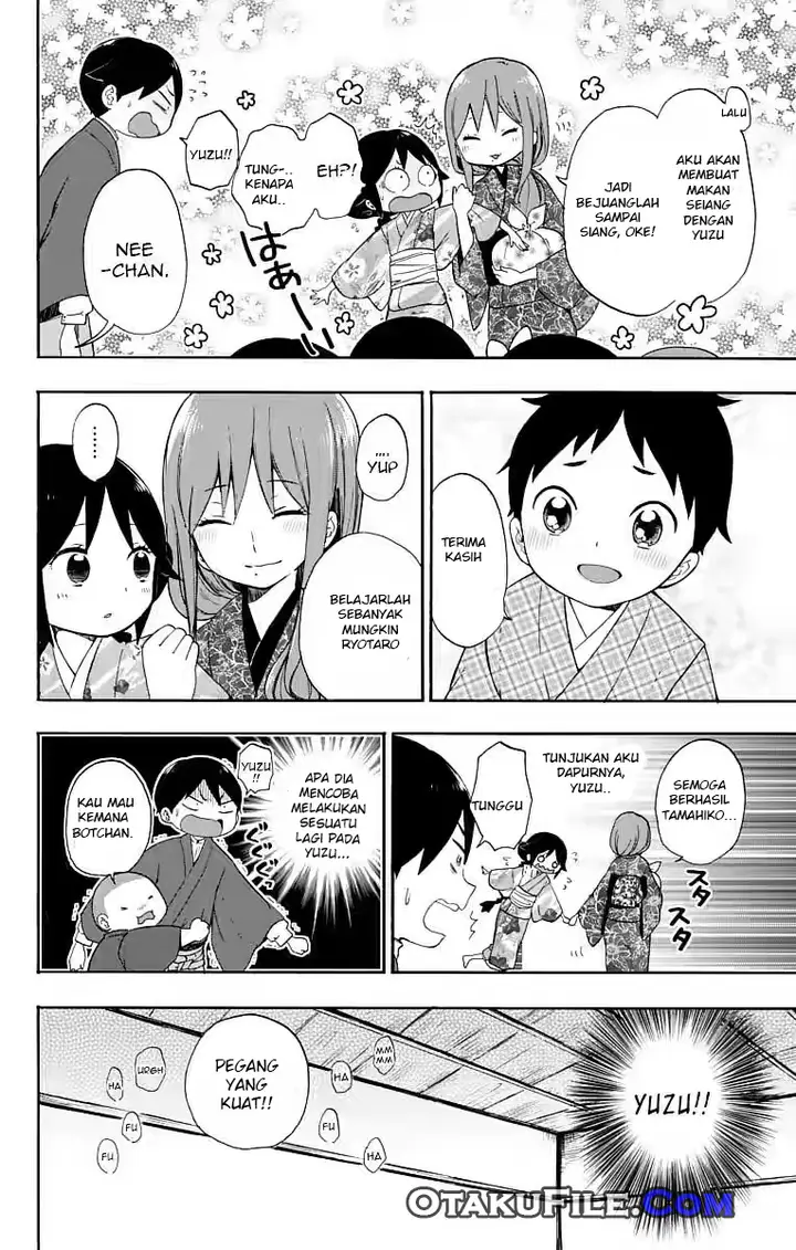 image-komik-taishou-otome-otogibanashi-chapter-14-12/39