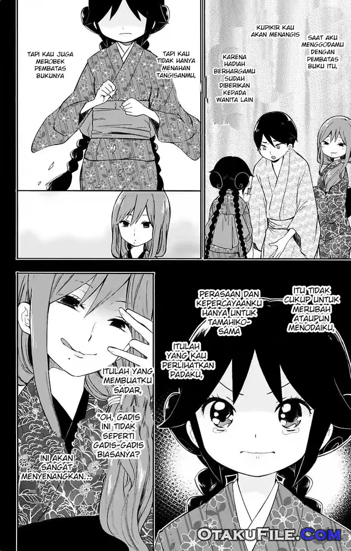 image-komik-taishou-otome-otogibanashi-chapter-14-14/39