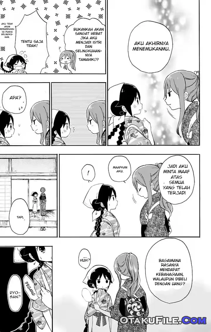 image-komik-taishou-otome-otogibanashi-chapter-14-15/39