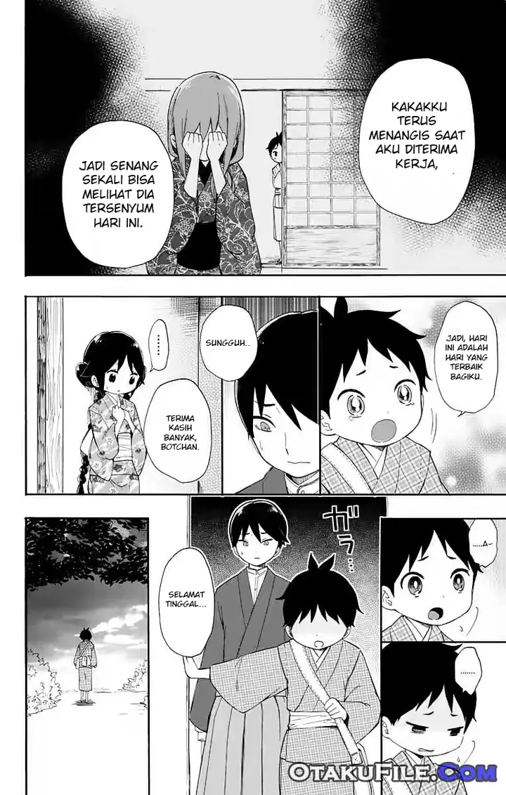 image-komik-taishou-otome-otogibanashi-chapter-14-20/39