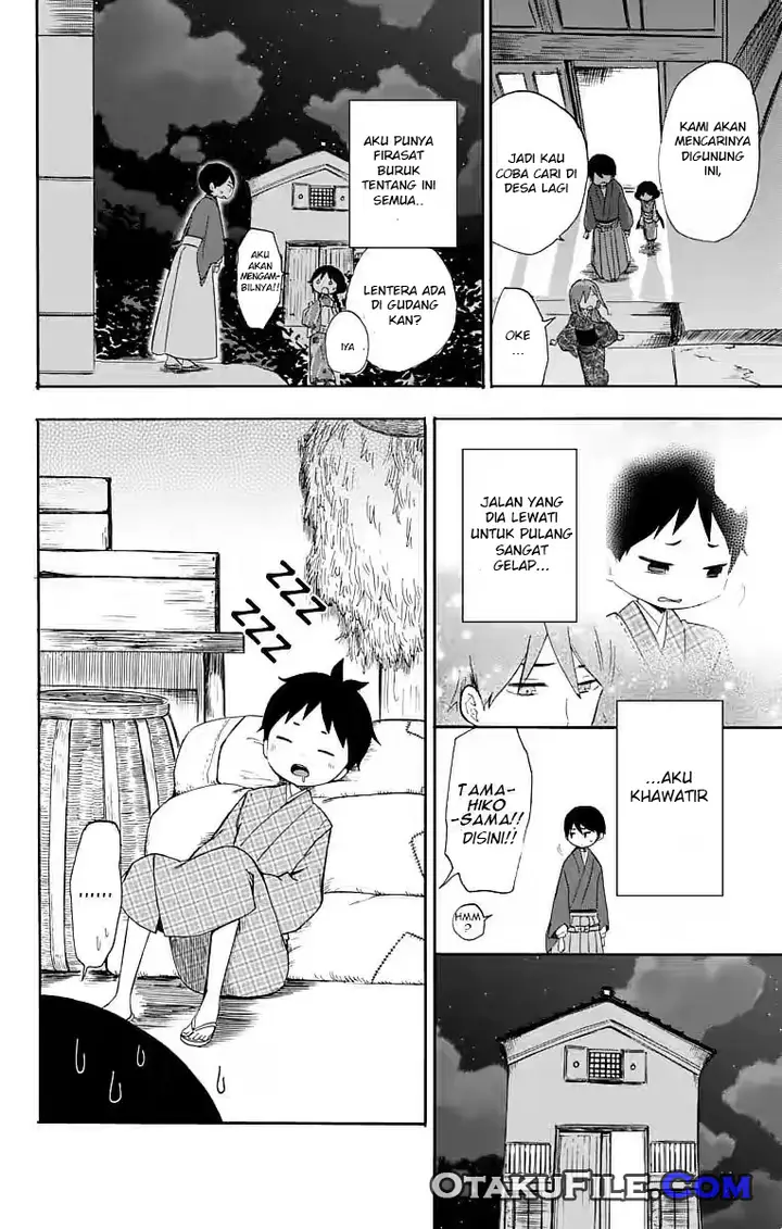 image-komik-taishou-otome-otogibanashi-chapter-14-25/39