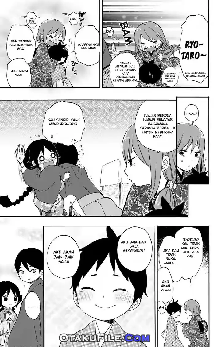 image-komik-taishou-otome-otogibanashi-chapter-14-30/39