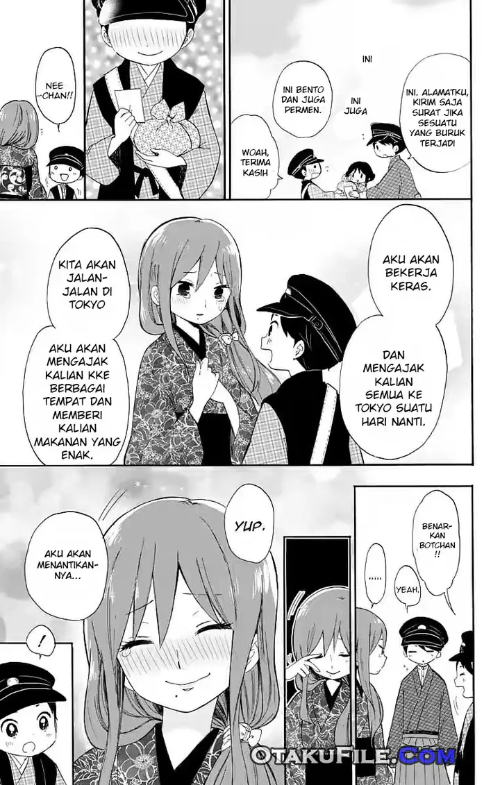 image-komik-taishou-otome-otogibanashi-chapter-14-32/39