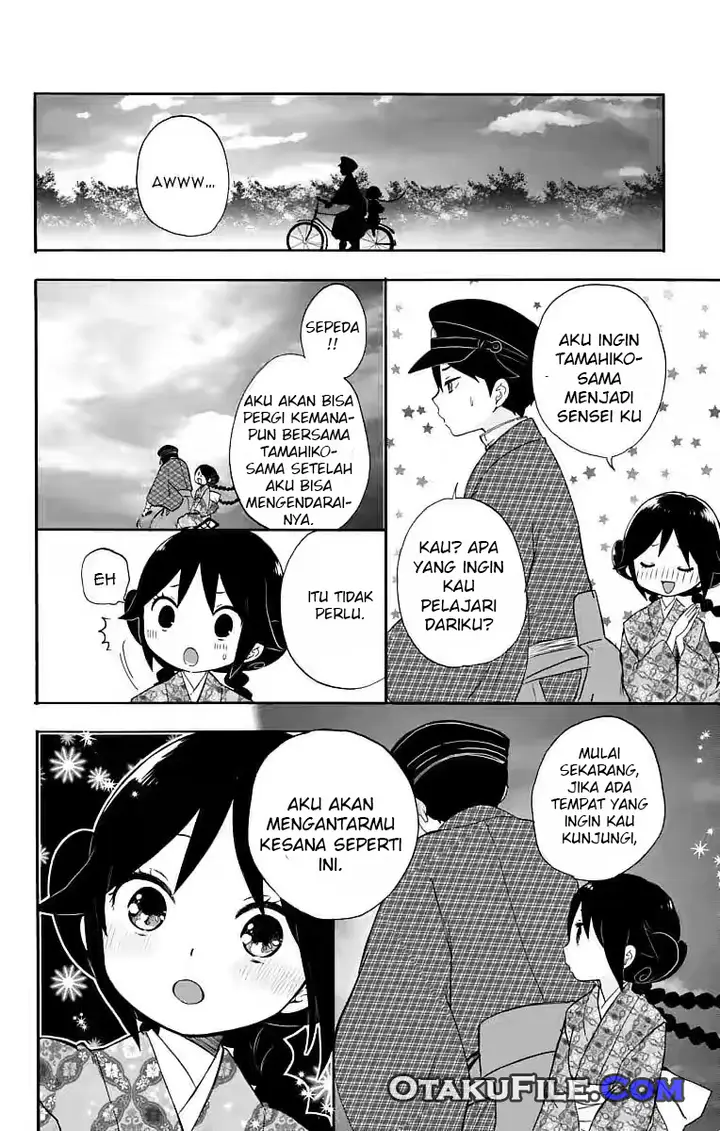 image-komik-taishou-otome-otogibanashi-chapter-14-36/39