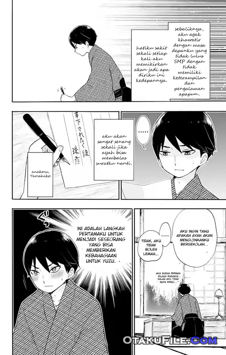 image-komik-taishou-otome-otogibanashi-chapter-15-1/21