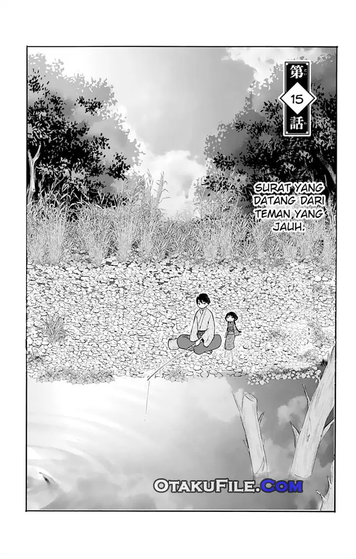 image-komik-taishou-otome-otogibanashi-chapter-15-2/21