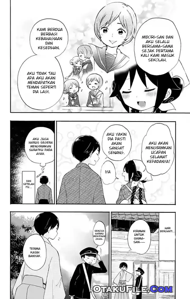 image-komik-taishou-otome-otogibanashi-chapter-15-6/21