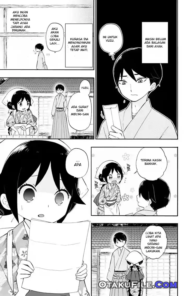 image-komik-taishou-otome-otogibanashi-chapter-15-7/21