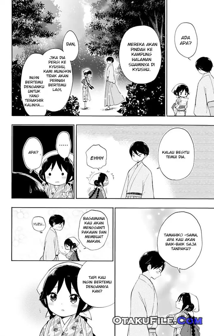 image-komik-taishou-otome-otogibanashi-chapter-15-8/21