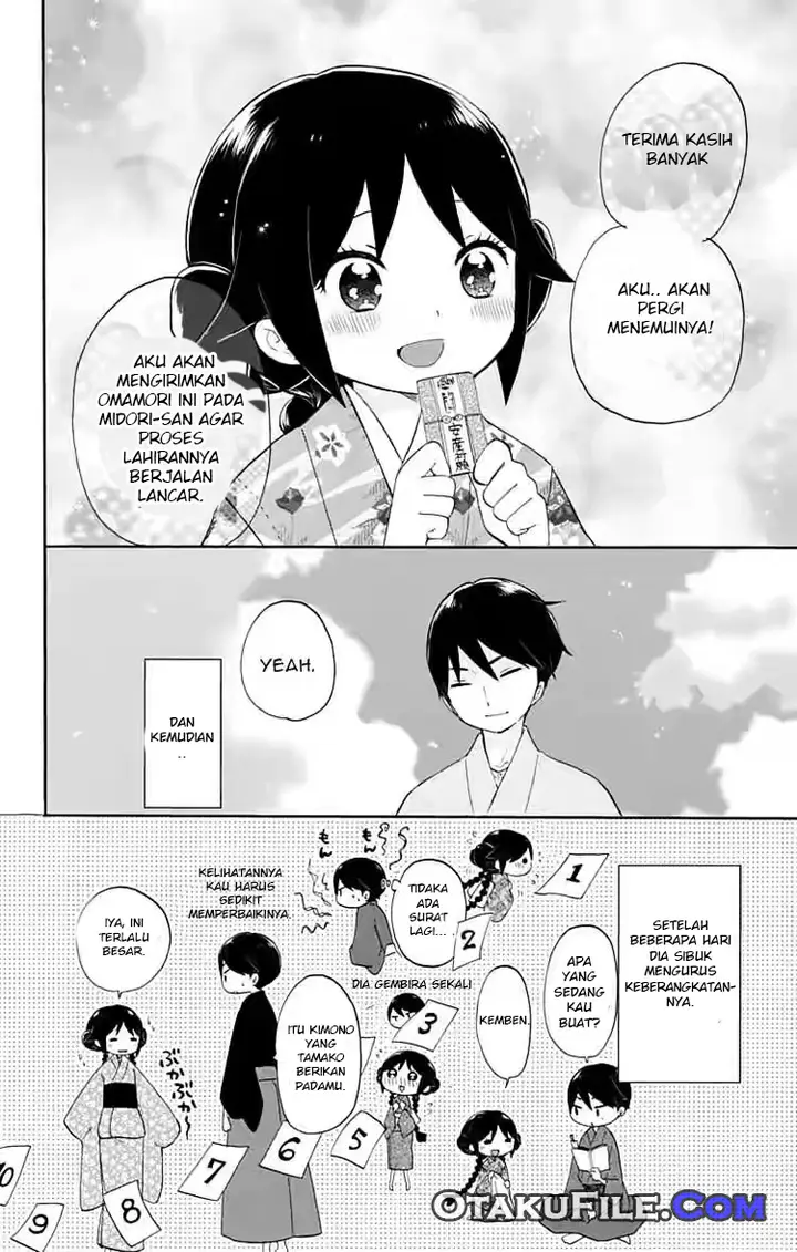 image-komik-taishou-otome-otogibanashi-chapter-15-12/21