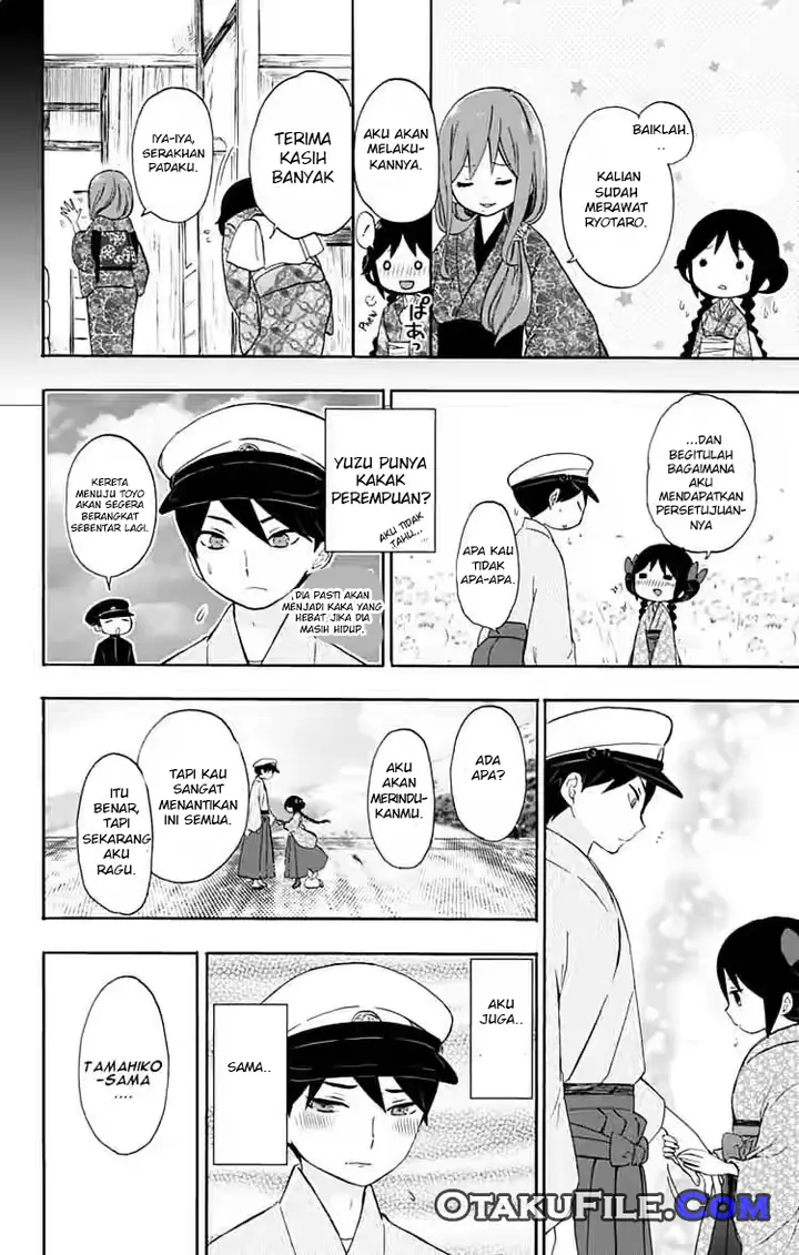 image-komik-taishou-otome-otogibanashi-chapter-15-16/21