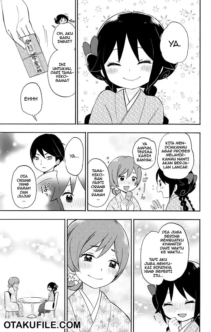 image-komik-taishou-otome-otogibanashi-chapter-16-4/17