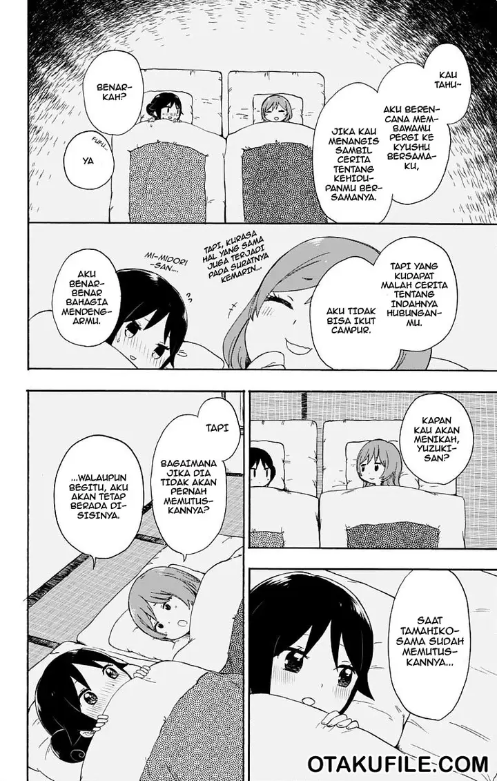 image-komik-taishou-otome-otogibanashi-chapter-16-7/17