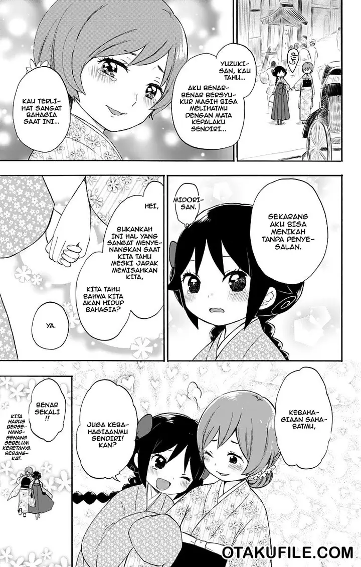 image-komik-taishou-otome-otogibanashi-chapter-16-10/17