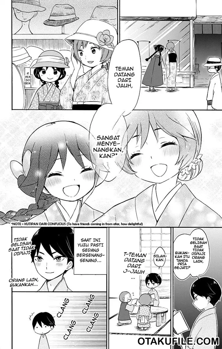 image-komik-taishou-otome-otogibanashi-chapter-16-11/17
