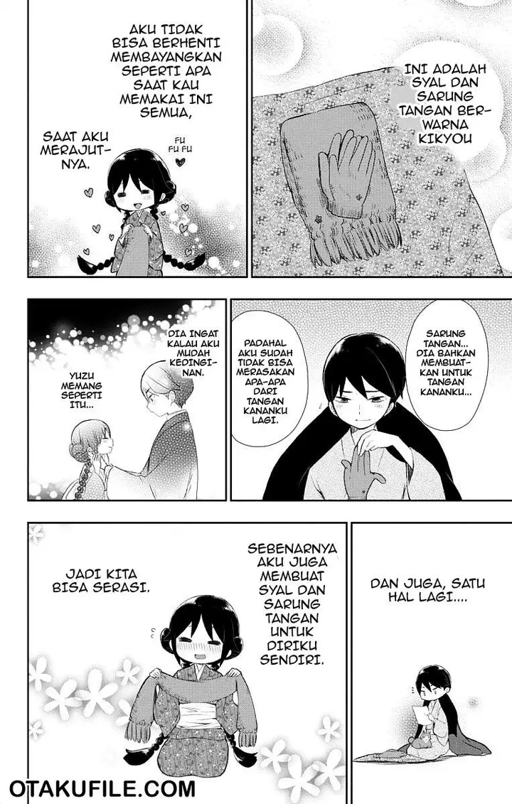 image-komik-taishou-otome-otogibanashi-chapter-17-20/34