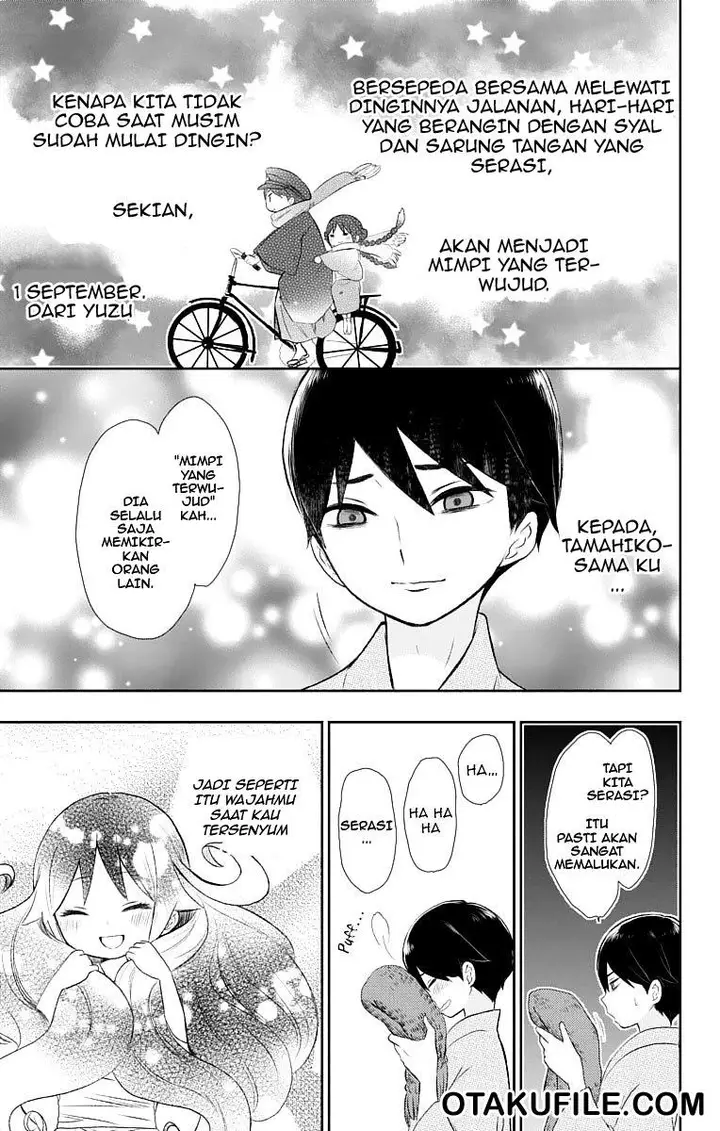 image-komik-taishou-otome-otogibanashi-chapter-17-21/34