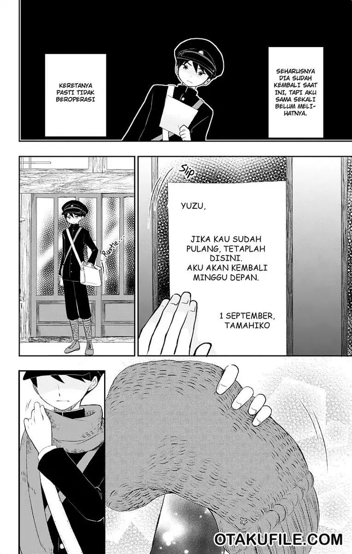 image-komik-taishou-otome-otogibanashi-chapter-17-30/34