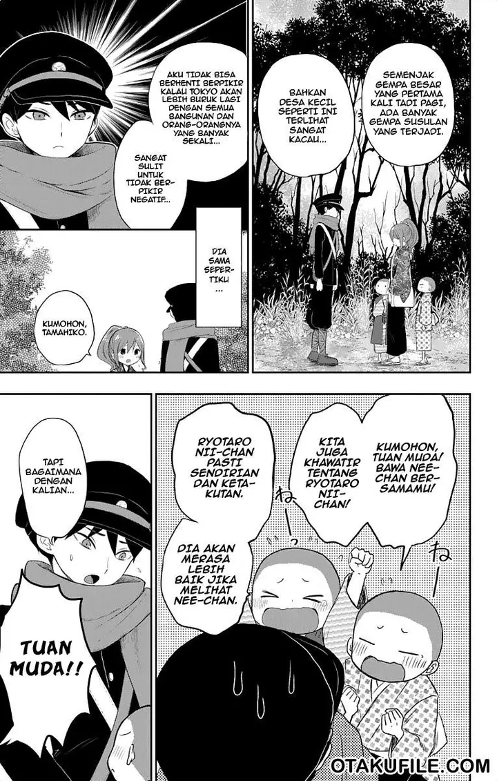 image-komik-taishou-otome-otogibanashi-chapter-18-5/19