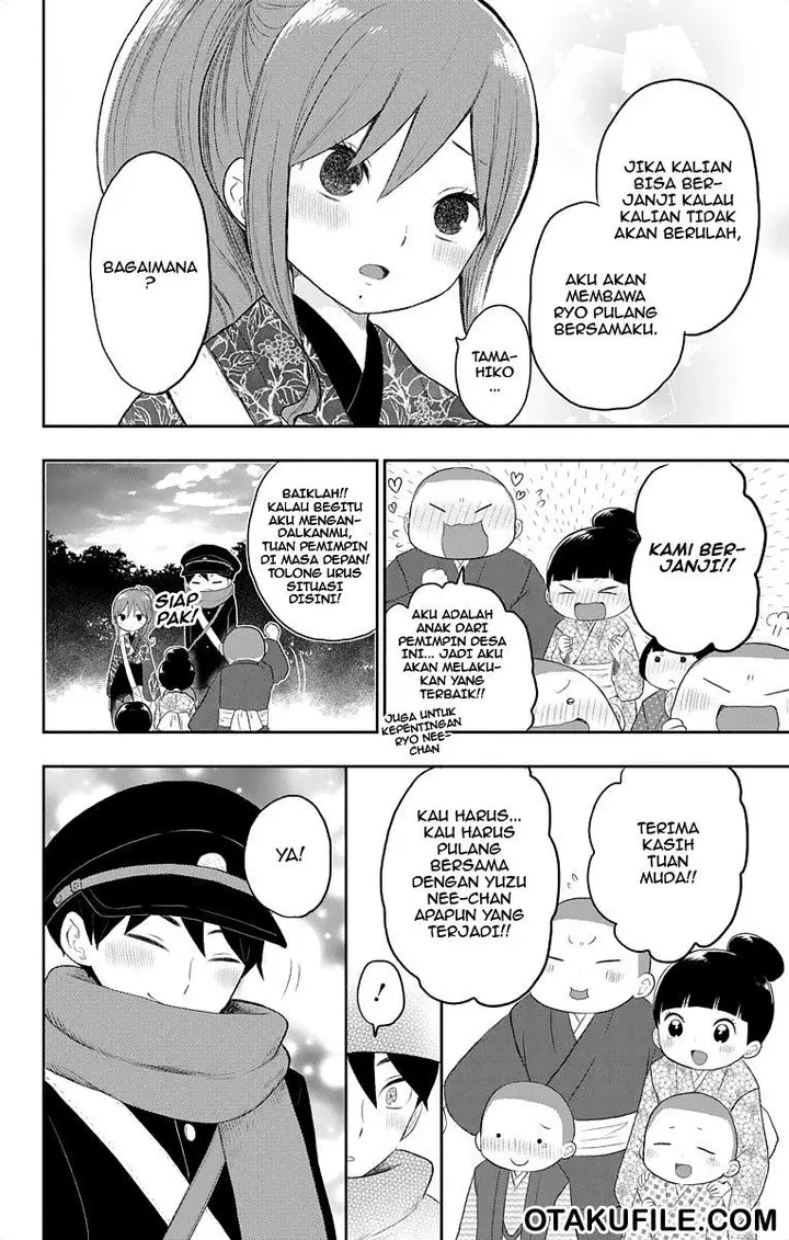 image-komik-taishou-otome-otogibanashi-chapter-18-8/19