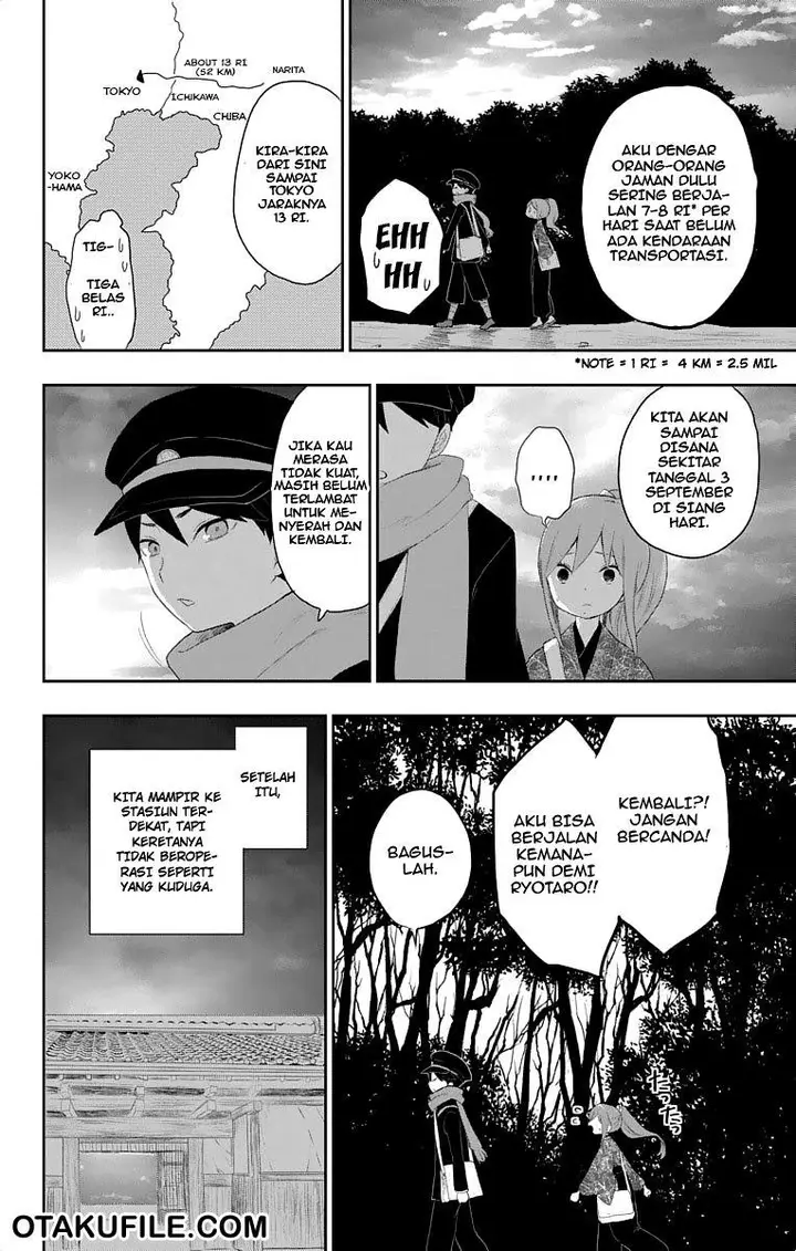 image-komik-taishou-otome-otogibanashi-chapter-18-10/19