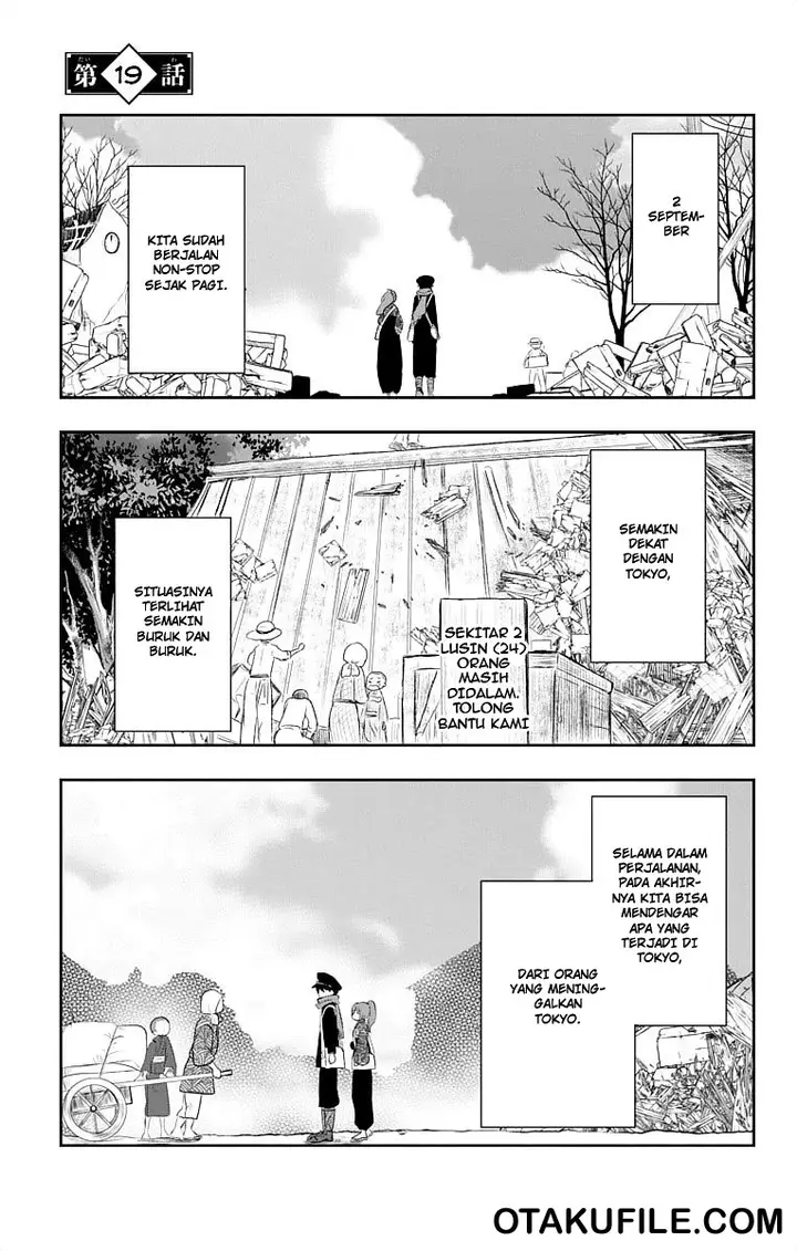 image-komik-taishou-otome-otogibanashi-chapter-19-0/17