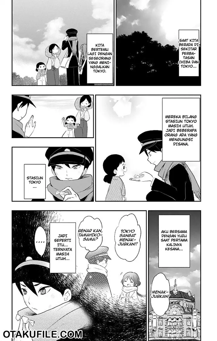 image-komik-taishou-otome-otogibanashi-chapter-19-6/17