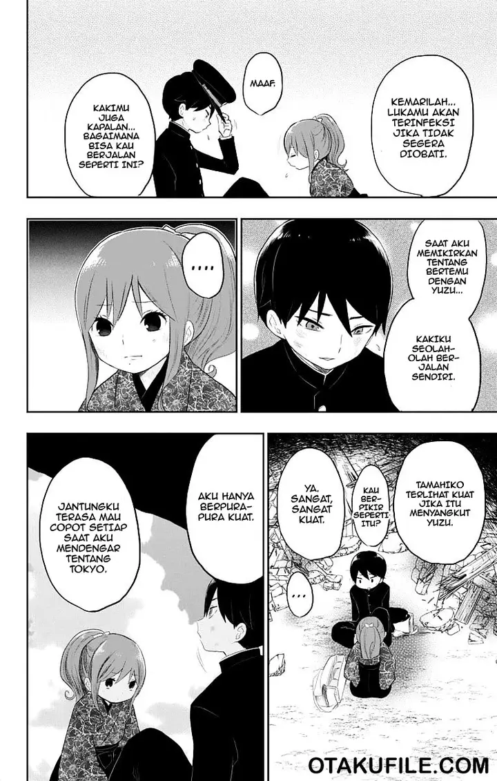 image-komik-taishou-otome-otogibanashi-chapter-19-8/17