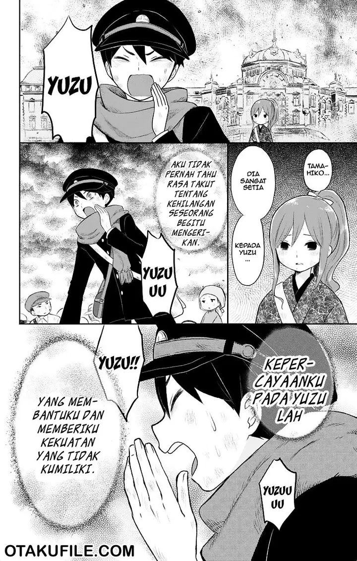 image-komik-taishou-otome-otogibanashi-chapter-19-13/17