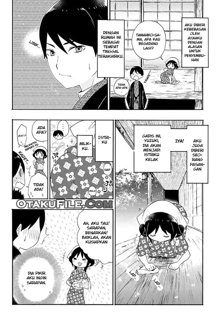 image-komik-taishou-otome-otogibanashi-chapter-2-1/22