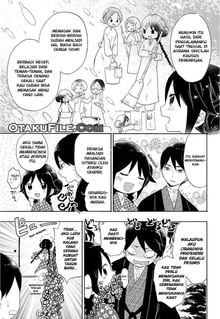 image-komik-taishou-otome-otogibanashi-chapter-2-7/22