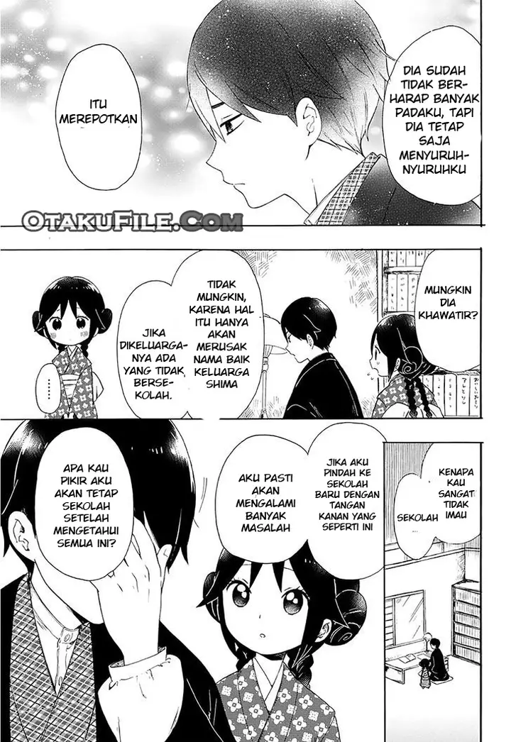 image-komik-taishou-otome-otogibanashi-chapter-2-9/22