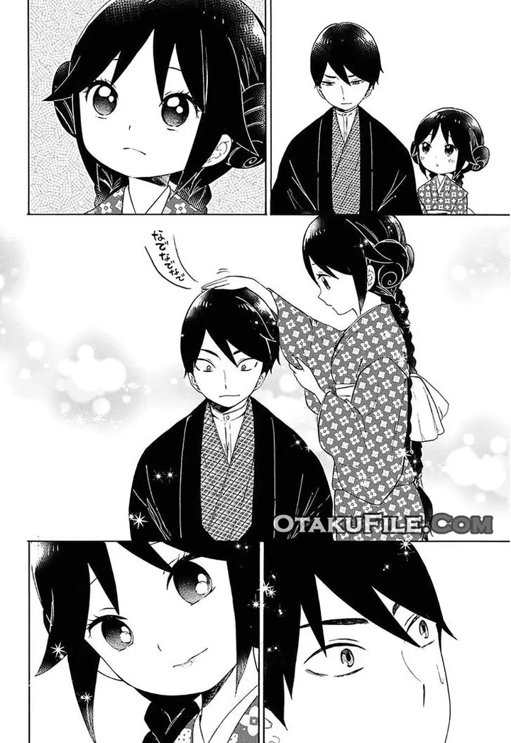 image-komik-taishou-otome-otogibanashi-chapter-2-10/22
